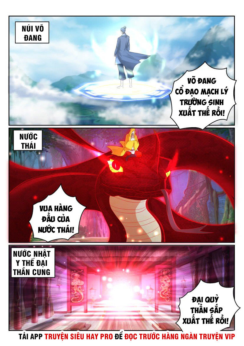 Trọng Sinh Đô Thị Tu Tiên Chap 282 - Next Chap 283