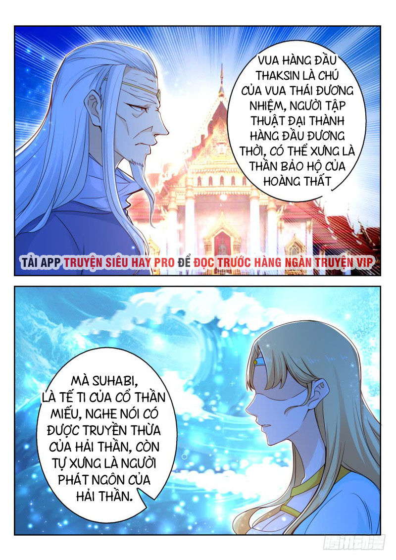 Trọng Sinh Đô Thị Tu Tiên Chap 284 - Next Chap 285