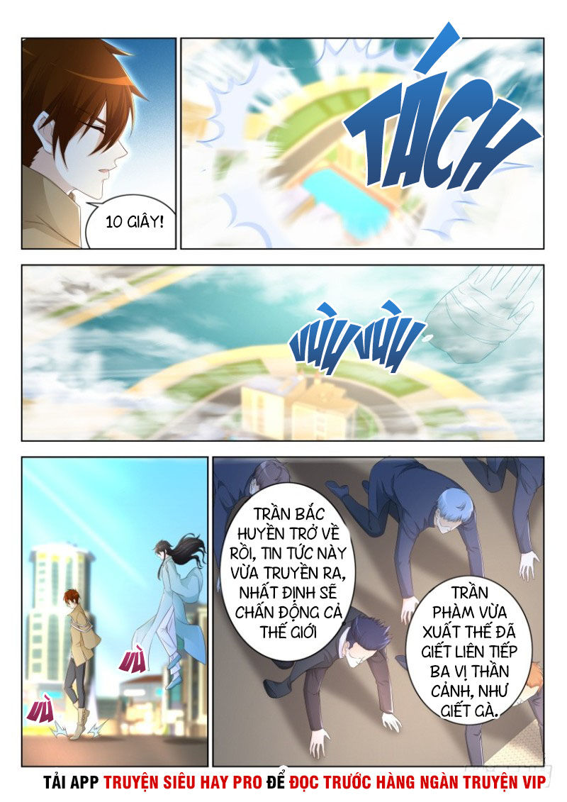 Trọng Sinh Đô Thị Tu Tiên Chap 287 - Next Chap 288