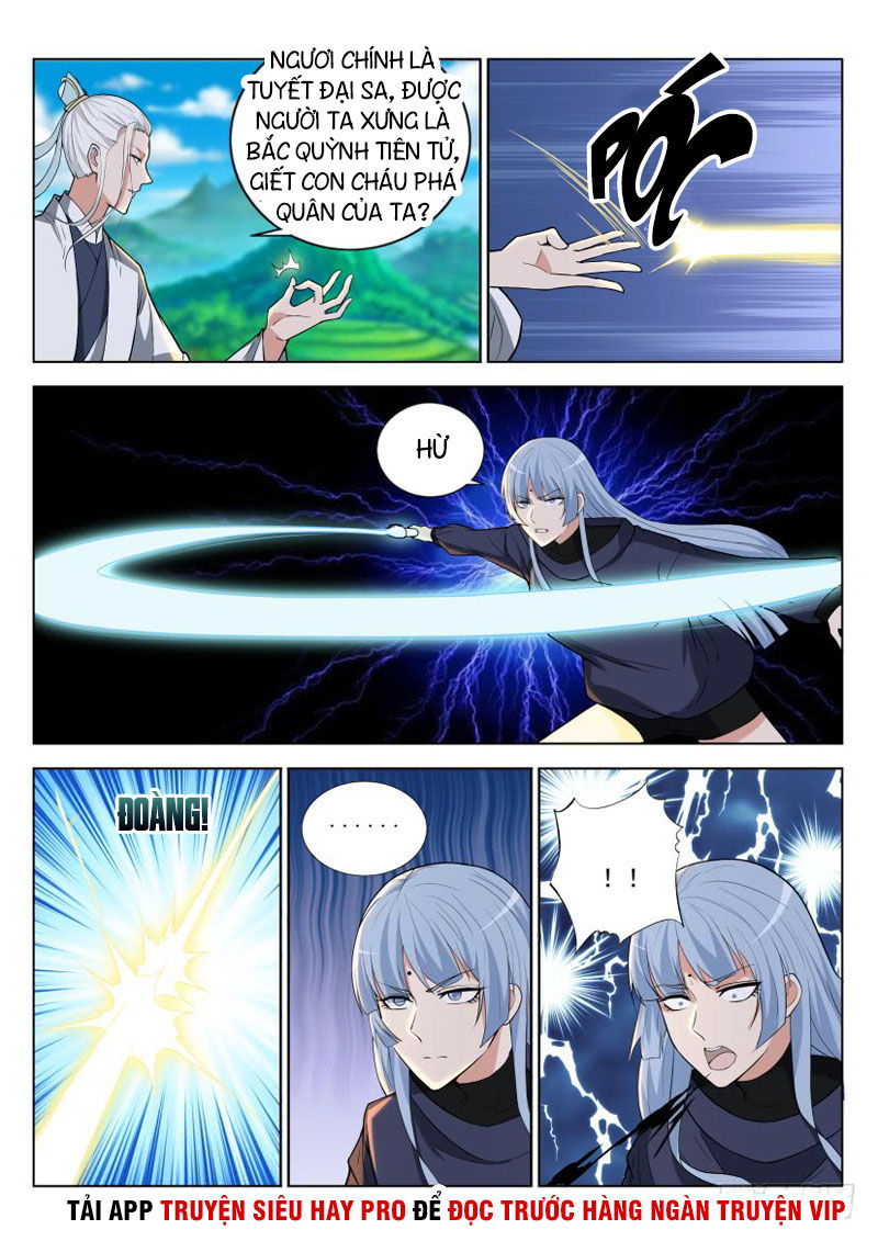 Trọng Sinh Đô Thị Tu Tiên Chap 288 - Next Chap 289