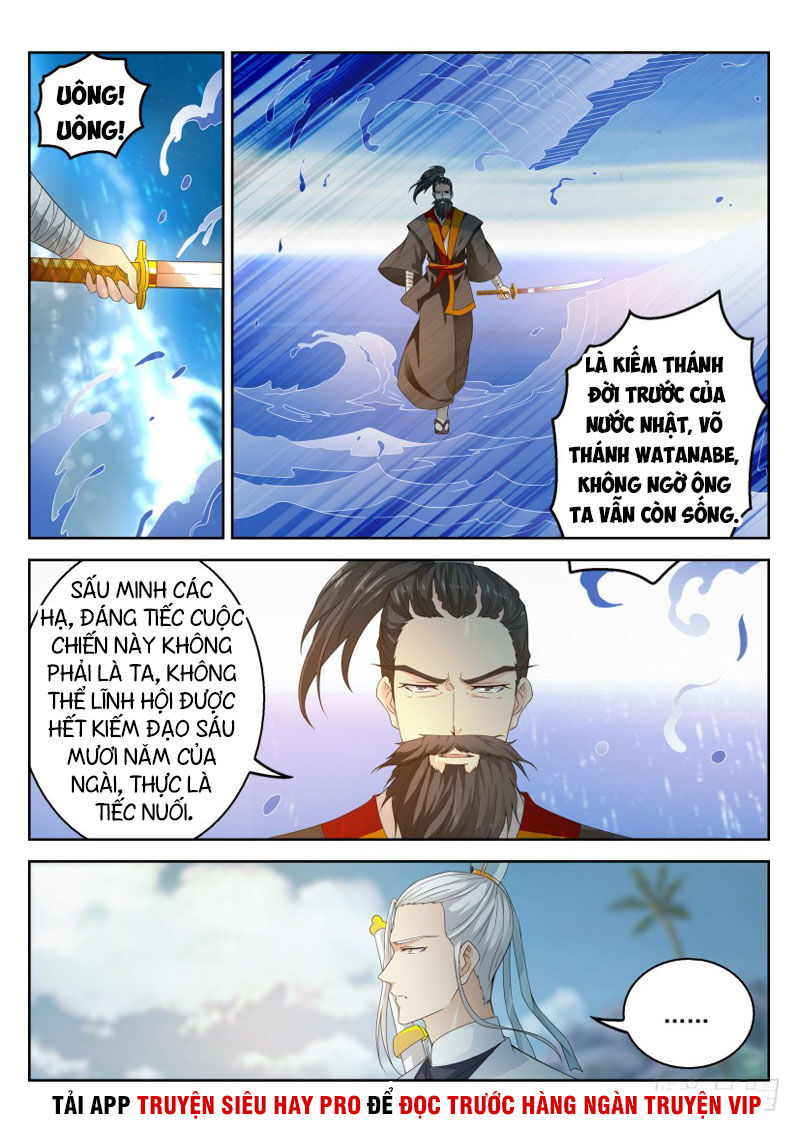Trọng Sinh Đô Thị Tu Tiên Chap 289 - Next Chap 290