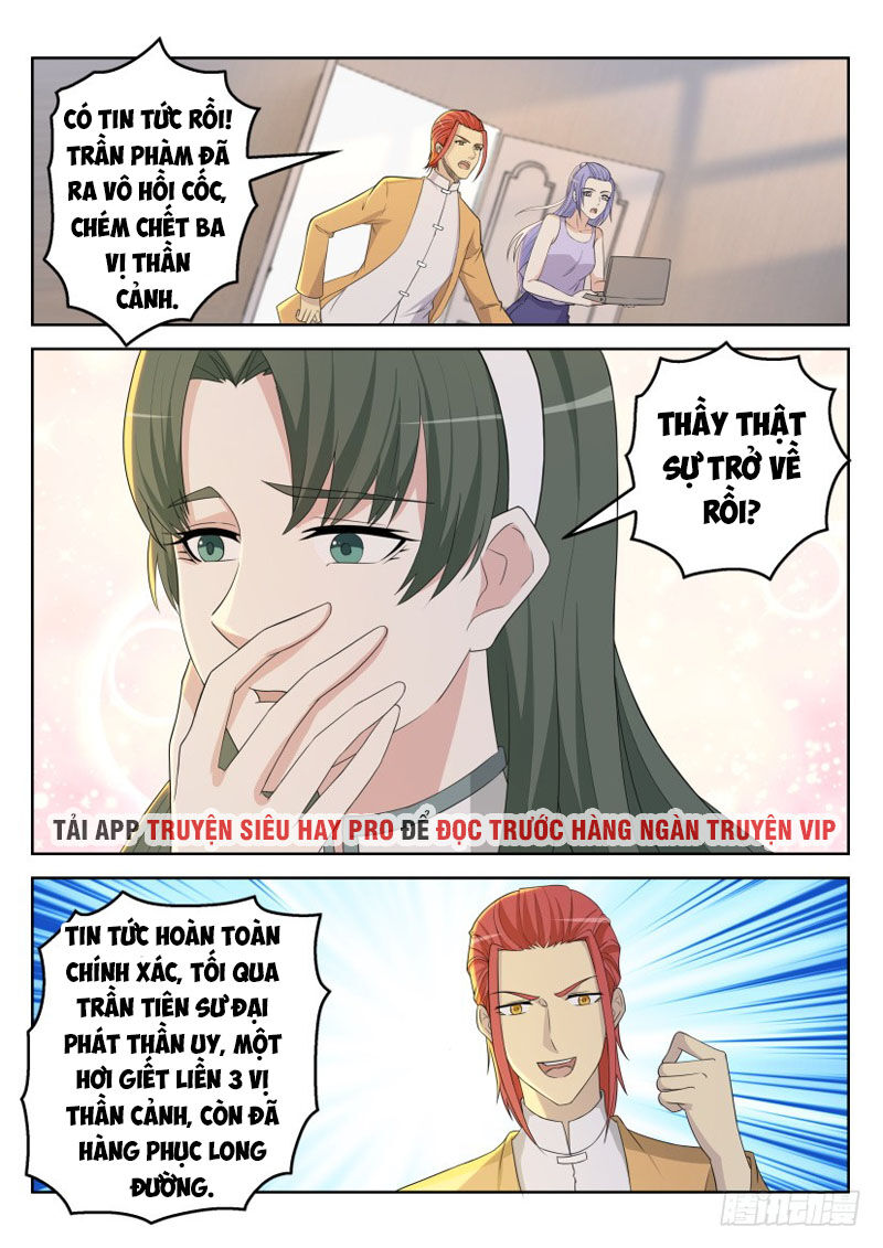 Trọng Sinh Đô Thị Tu Tiên Chap 289 - Next Chap 290