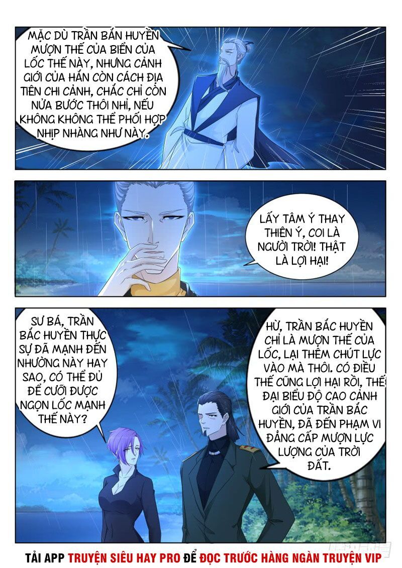 Trọng Sinh Đô Thị Tu Tiên Chap 290 - Next Chap 291
