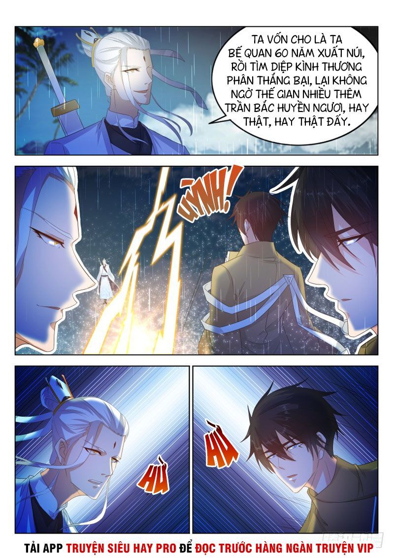 Trọng Sinh Đô Thị Tu Tiên Chap 290 - Next Chap 291