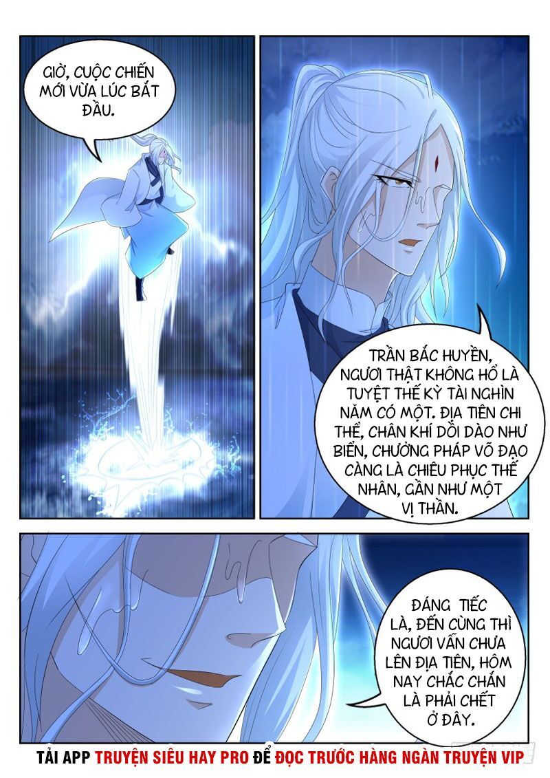 Trọng Sinh Đô Thị Tu Tiên Chap 291 - Next Chap 292