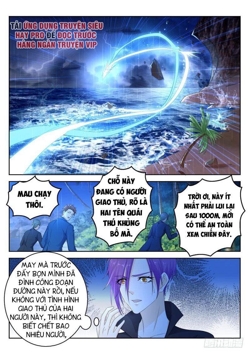 Trọng Sinh Đô Thị Tu Tiên Chap 291 - Next Chap 292