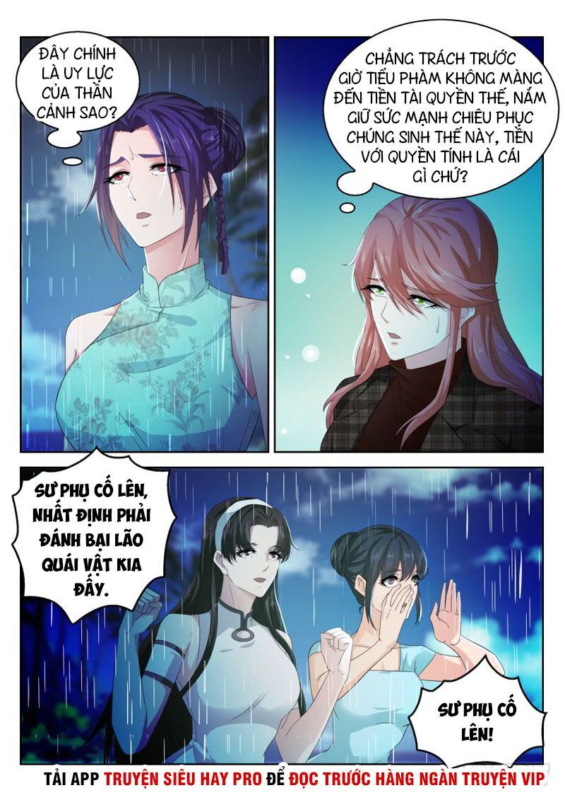 Trọng Sinh Đô Thị Tu Tiên Chap 291 - Next Chap 292