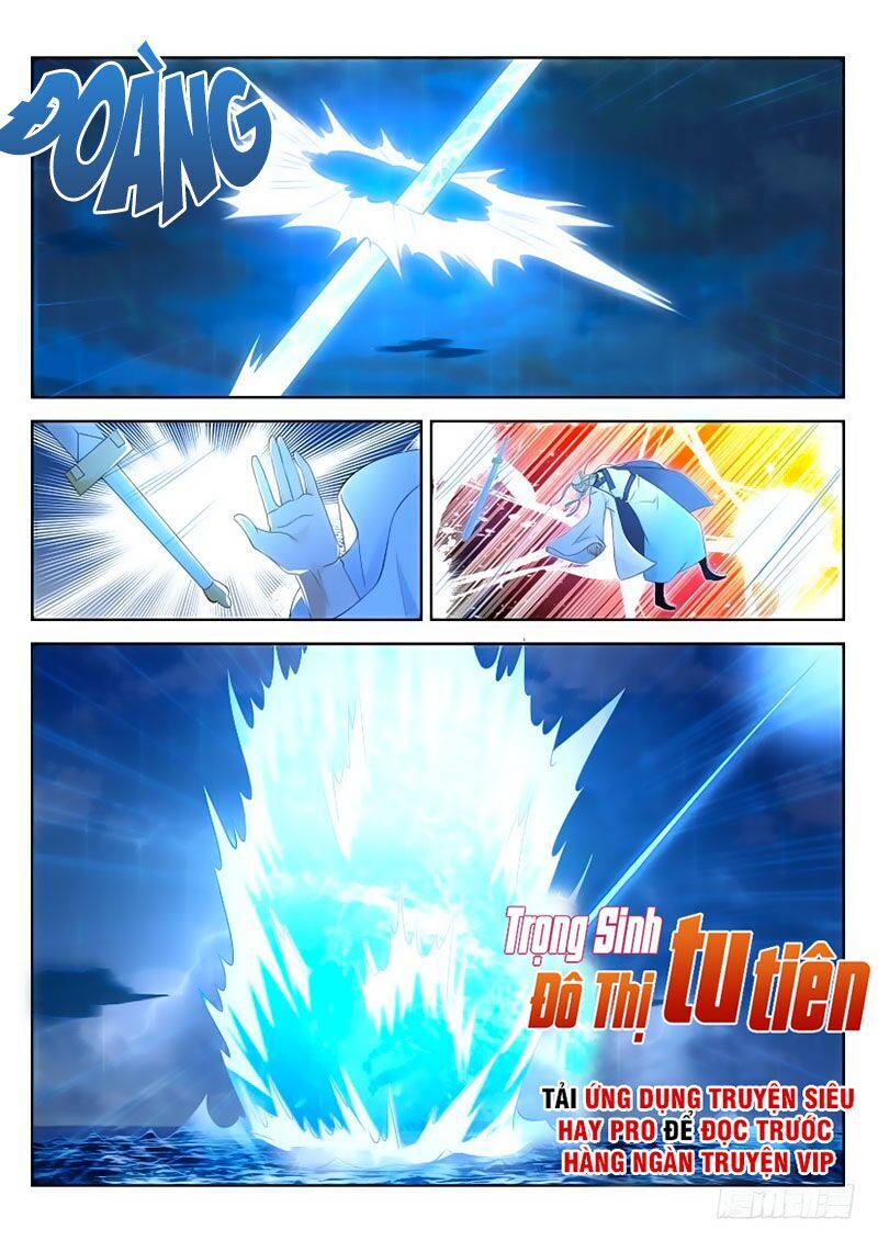Trọng Sinh Đô Thị Tu Tiên Chap 291 - Next Chap 292