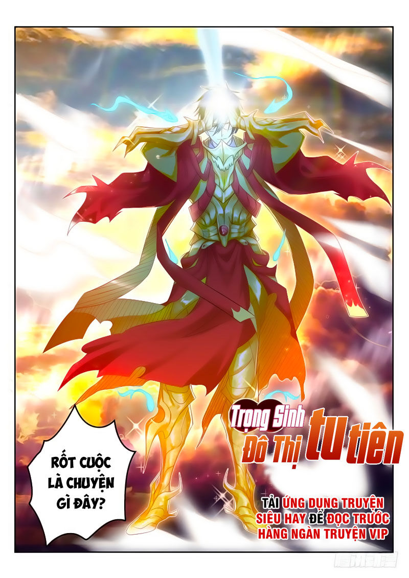 Trọng Sinh Đô Thị Tu Tiên Chap 293 - Next Chap 294
