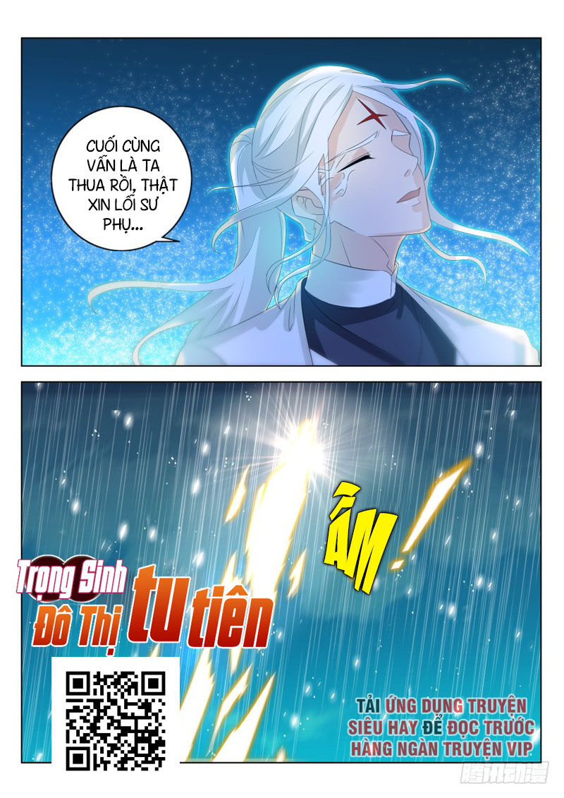 Trọng Sinh Đô Thị Tu Tiên Chap 294 - Next Chap 295