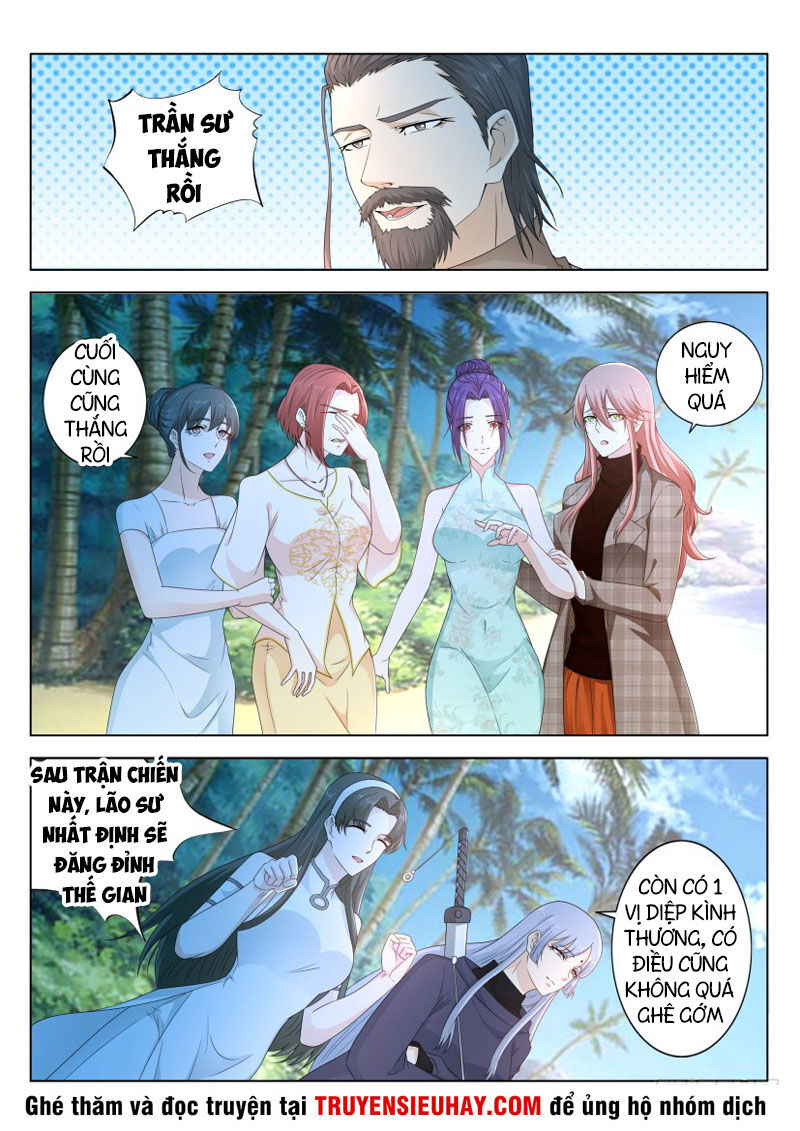Trọng Sinh Đô Thị Tu Tiên Chap 294 - Next Chap 295