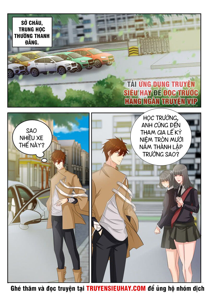 Trọng Sinh Đô Thị Tu Tiên Chap 295 - Next Chap 296