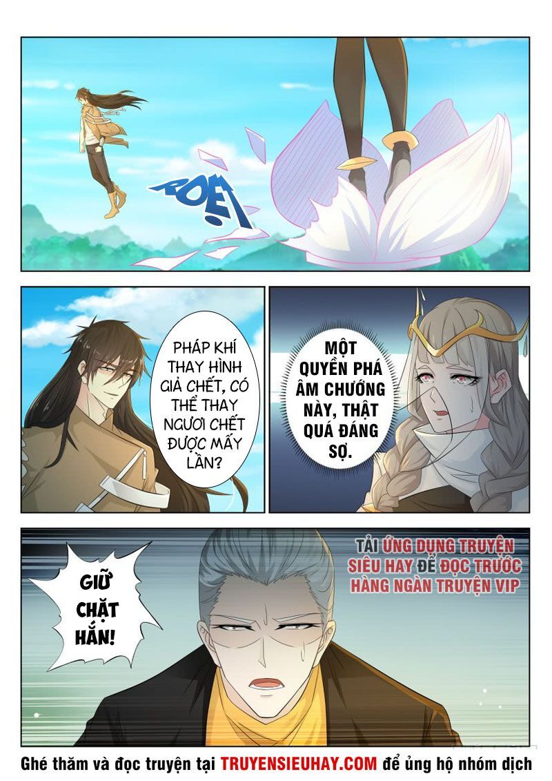 Trọng Sinh Đô Thị Tu Tiên Chap 298 - Next Chap 299