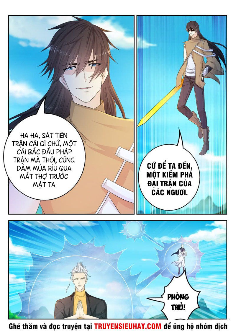 Trọng Sinh Đô Thị Tu Tiên Chap 299 - Next Chap 300