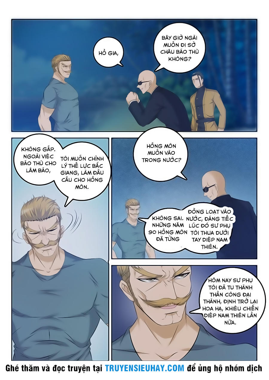 Trọng Sinh Đô Thị Tu Tiên Chap 30 - Next Chap 31