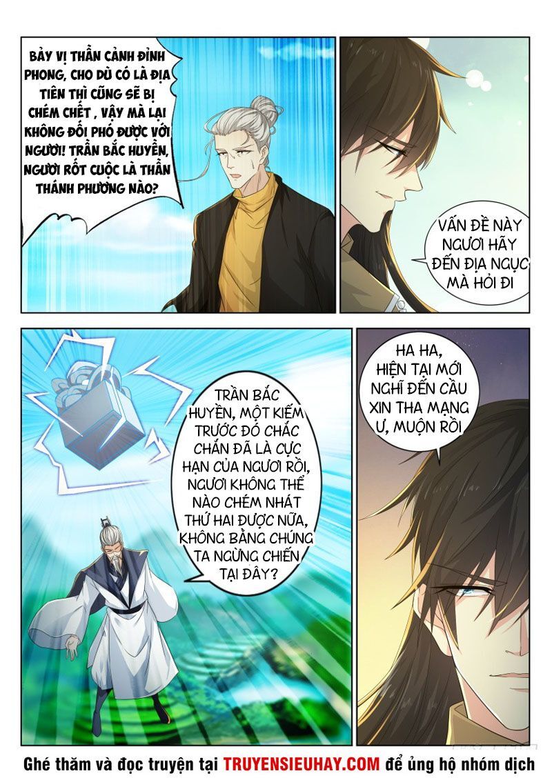 Trọng Sinh Đô Thị Tu Tiên Chap 300 - Next Chap 301