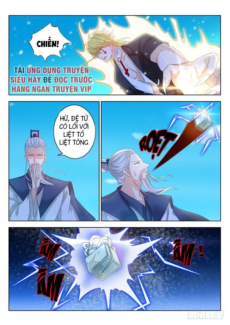 Trọng Sinh Đô Thị Tu Tiên Chap 300 - Next Chap 301