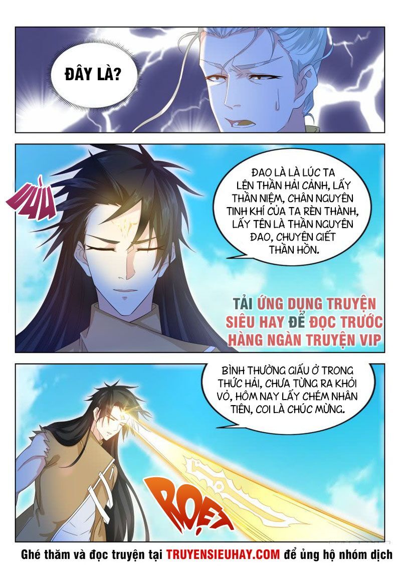 Trọng Sinh Đô Thị Tu Tiên Chap 301 - Next Chap 302