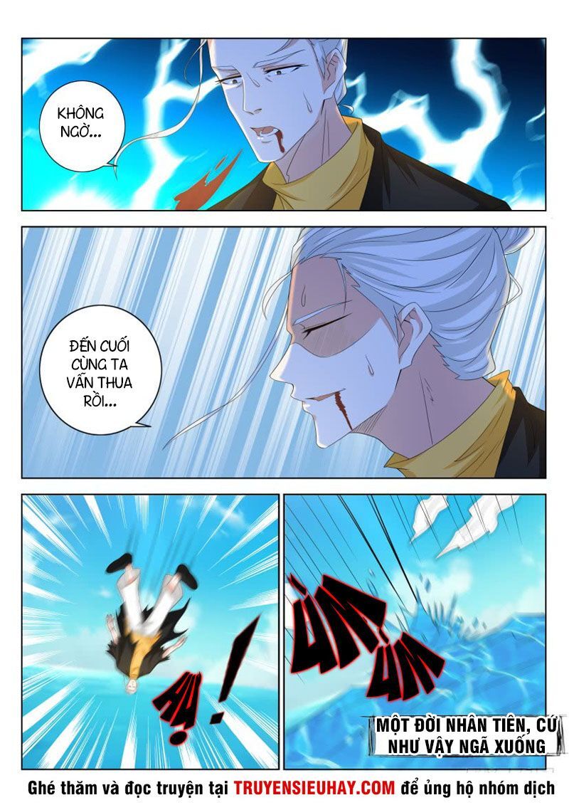 Trọng Sinh Đô Thị Tu Tiên Chap 301 - Next Chap 302