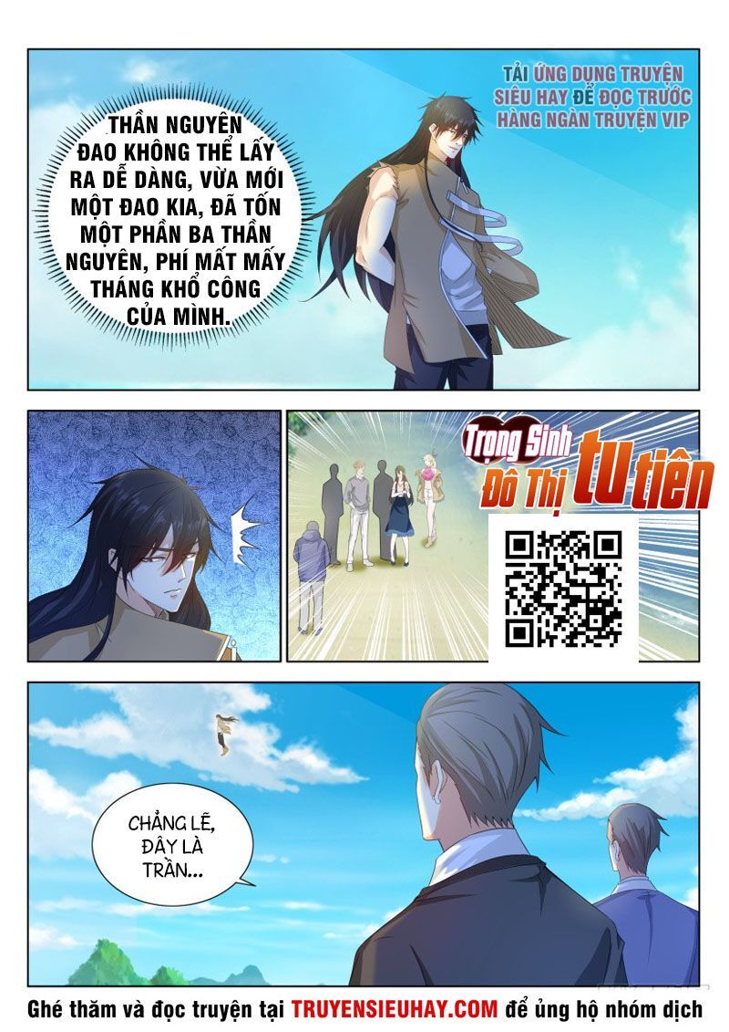 Trọng Sinh Đô Thị Tu Tiên Chap 301 - Next Chap 302