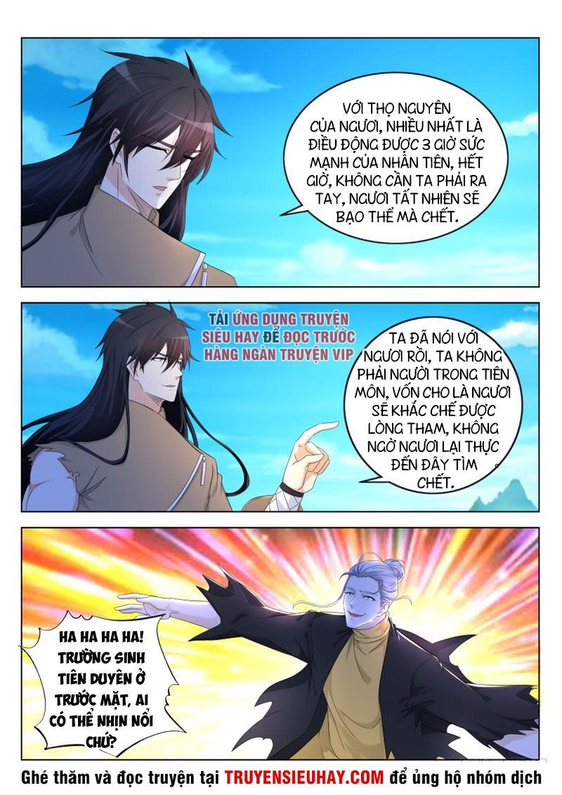 Trọng Sinh Đô Thị Tu Tiên Chap 301 - Next Chap 302