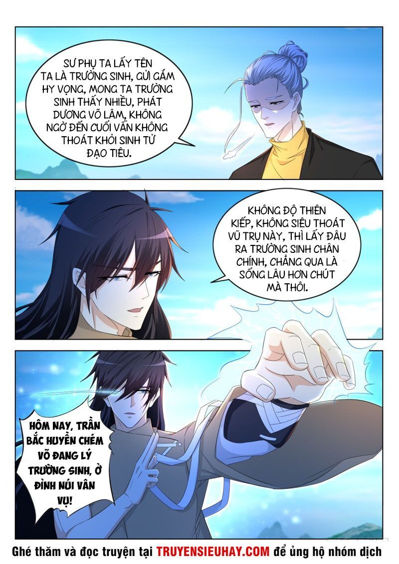 Trọng Sinh Đô Thị Tu Tiên Chap 301 - Next Chap 302