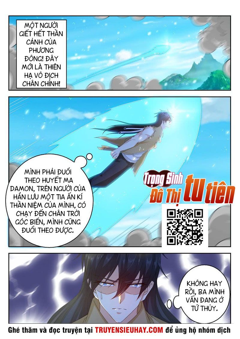 Trọng Sinh Đô Thị Tu Tiên Chap 302 - Next Chap 303