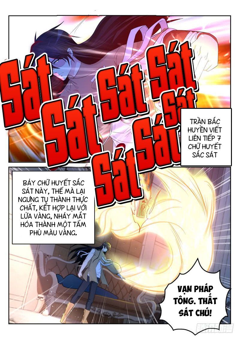 Trọng Sinh Đô Thị Tu Tiên Chap 302 - Next Chap 303