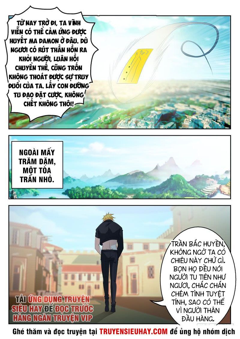 Trọng Sinh Đô Thị Tu Tiên Chap 302 - Next Chap 303