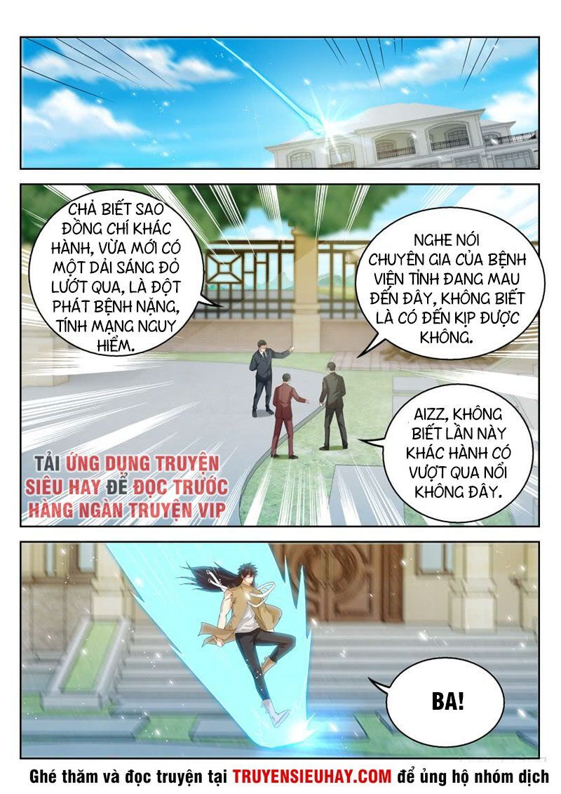 Trọng Sinh Đô Thị Tu Tiên Chap 302 - Next Chap 303
