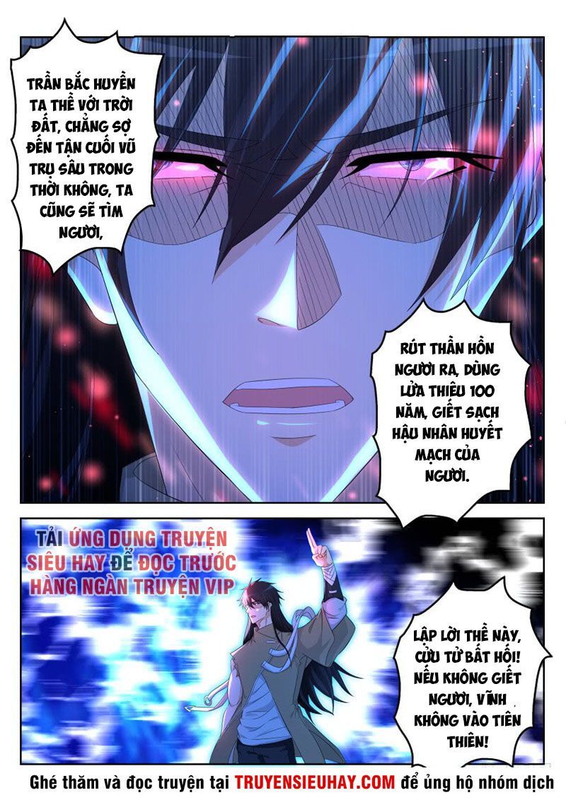 Trọng Sinh Đô Thị Tu Tiên Chap 302 - Next Chap 303