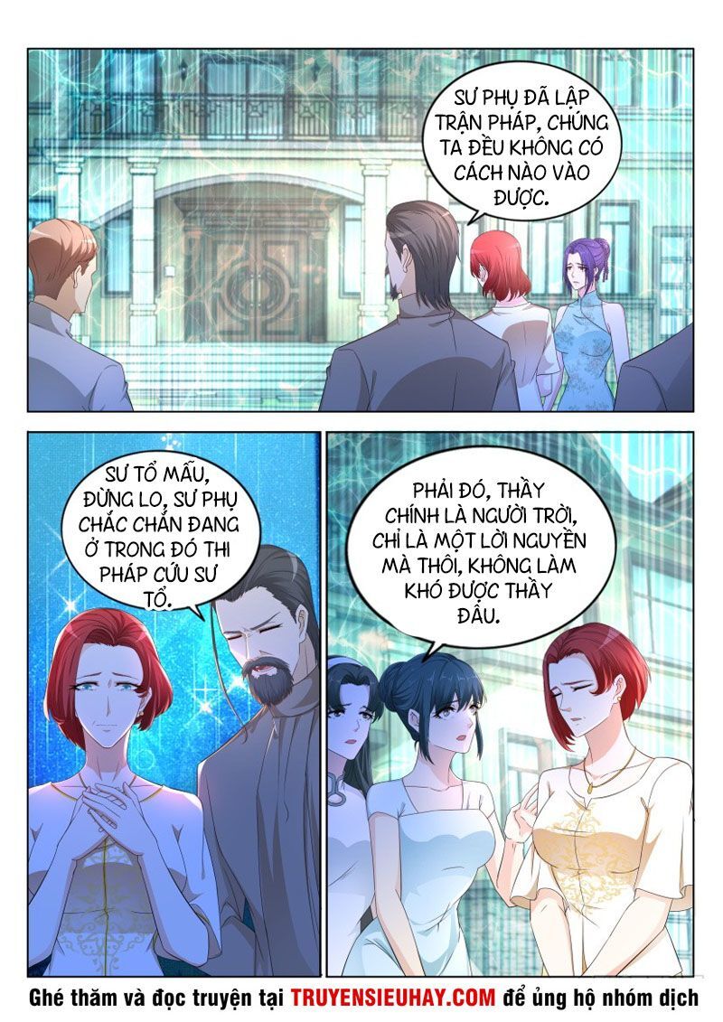 Trọng Sinh Đô Thị Tu Tiên Chap 303 - Next Chap 304