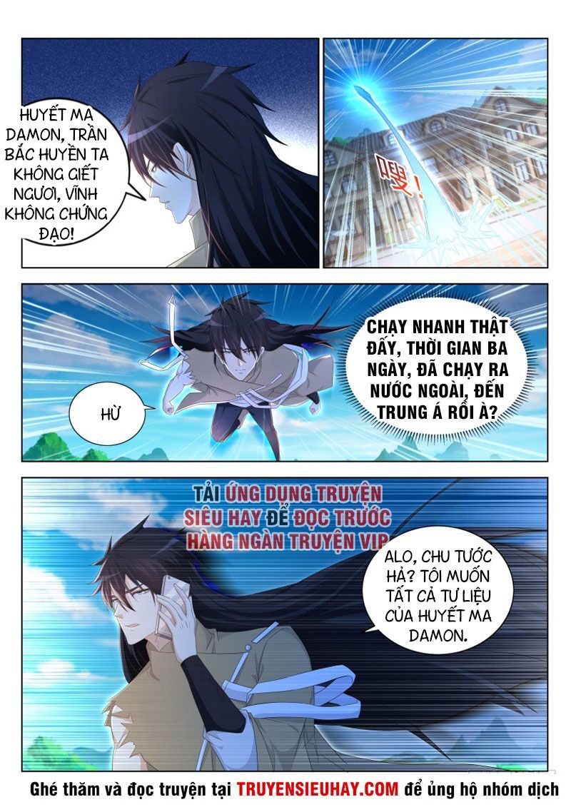 Trọng Sinh Đô Thị Tu Tiên Chap 303 - Next Chap 304