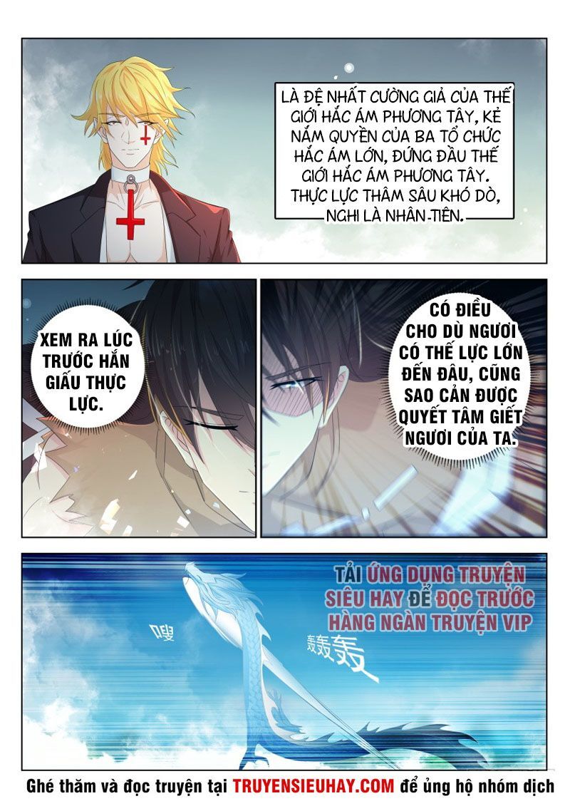 Trọng Sinh Đô Thị Tu Tiên Chap 303 - Next Chap 304