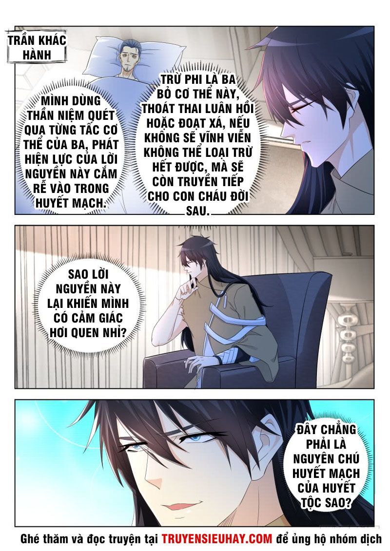 Trọng Sinh Đô Thị Tu Tiên Chap 303 - Next Chap 304