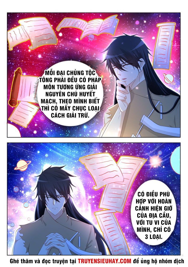 Trọng Sinh Đô Thị Tu Tiên Chap 303 - Next Chap 304