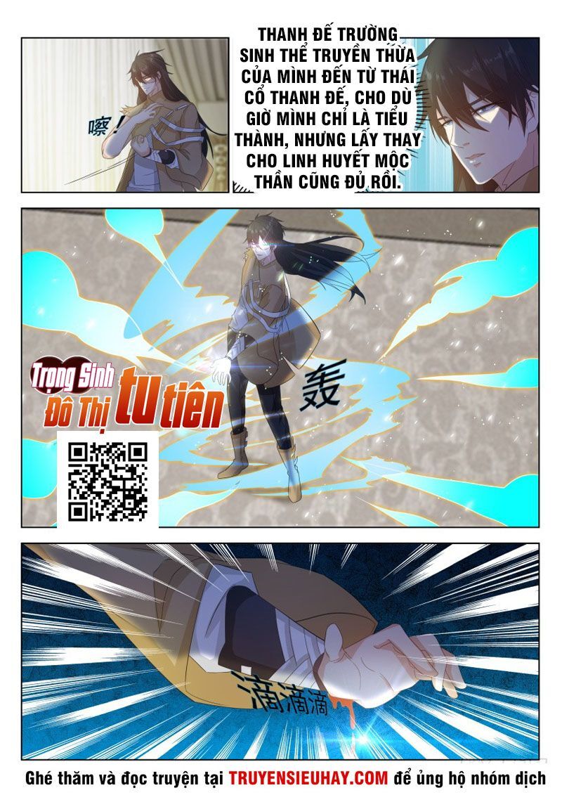 Trọng Sinh Đô Thị Tu Tiên Chap 303 - Next Chap 304