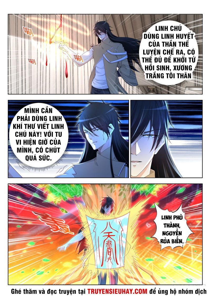 Trọng Sinh Đô Thị Tu Tiên Chap 303 - Next Chap 304