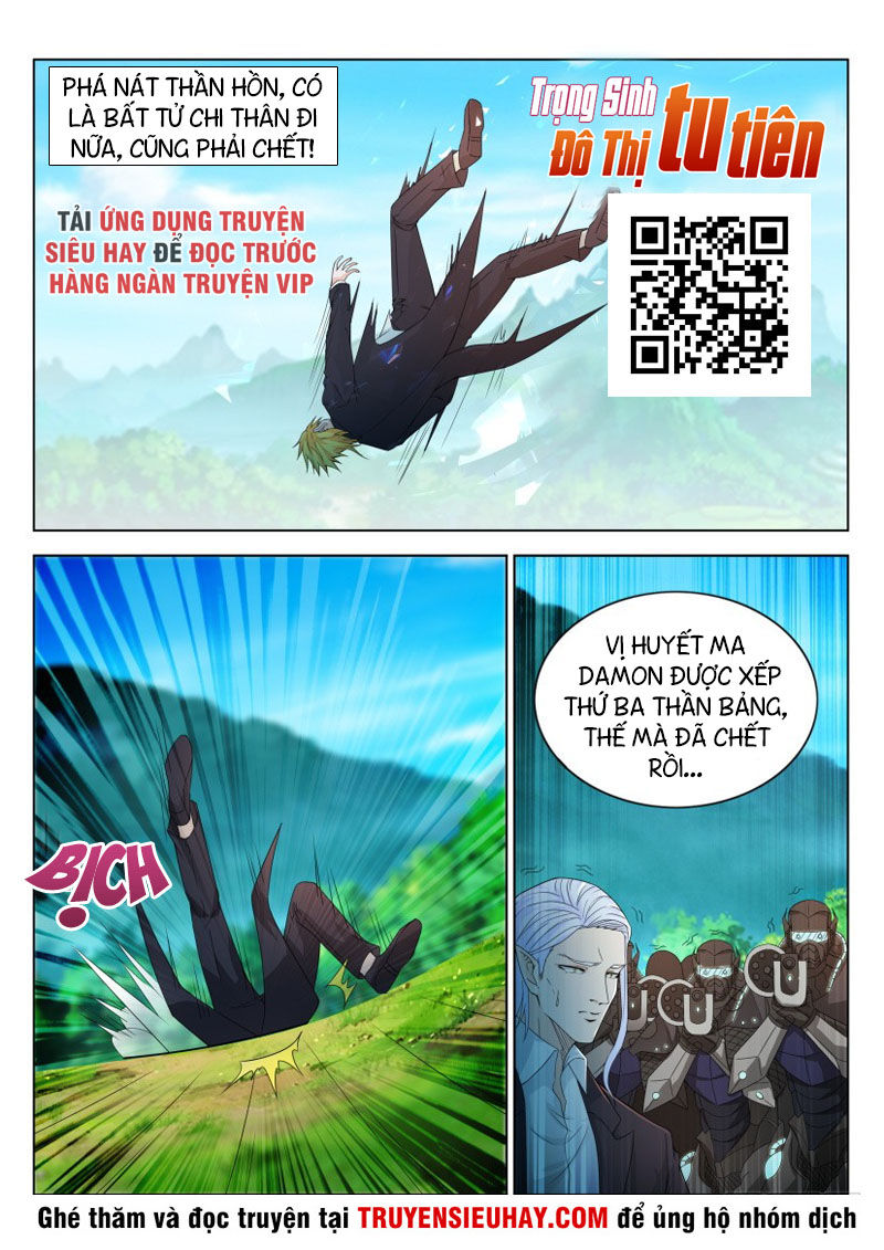 Trọng Sinh Đô Thị Tu Tiên Chap 305 - Next Chap 306