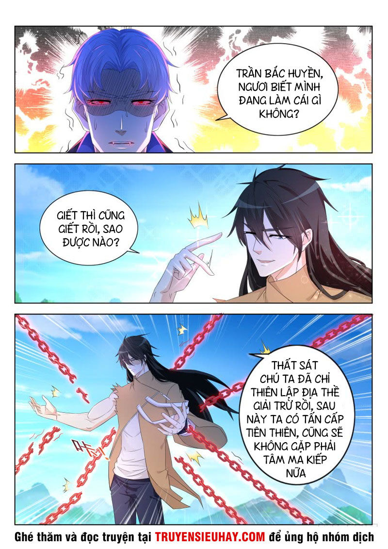 Trọng Sinh Đô Thị Tu Tiên Chap 305 - Next Chap 306
