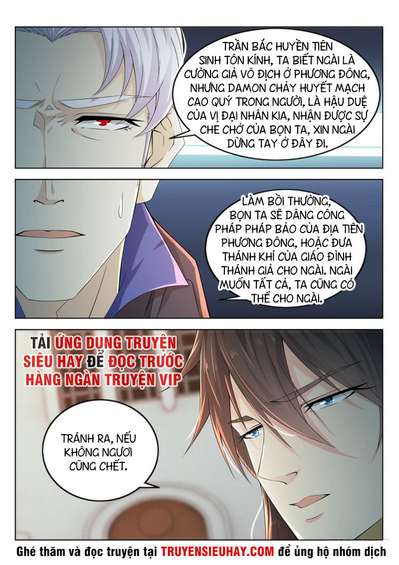 Trọng Sinh Đô Thị Tu Tiên Chap 305 - Next Chap 306