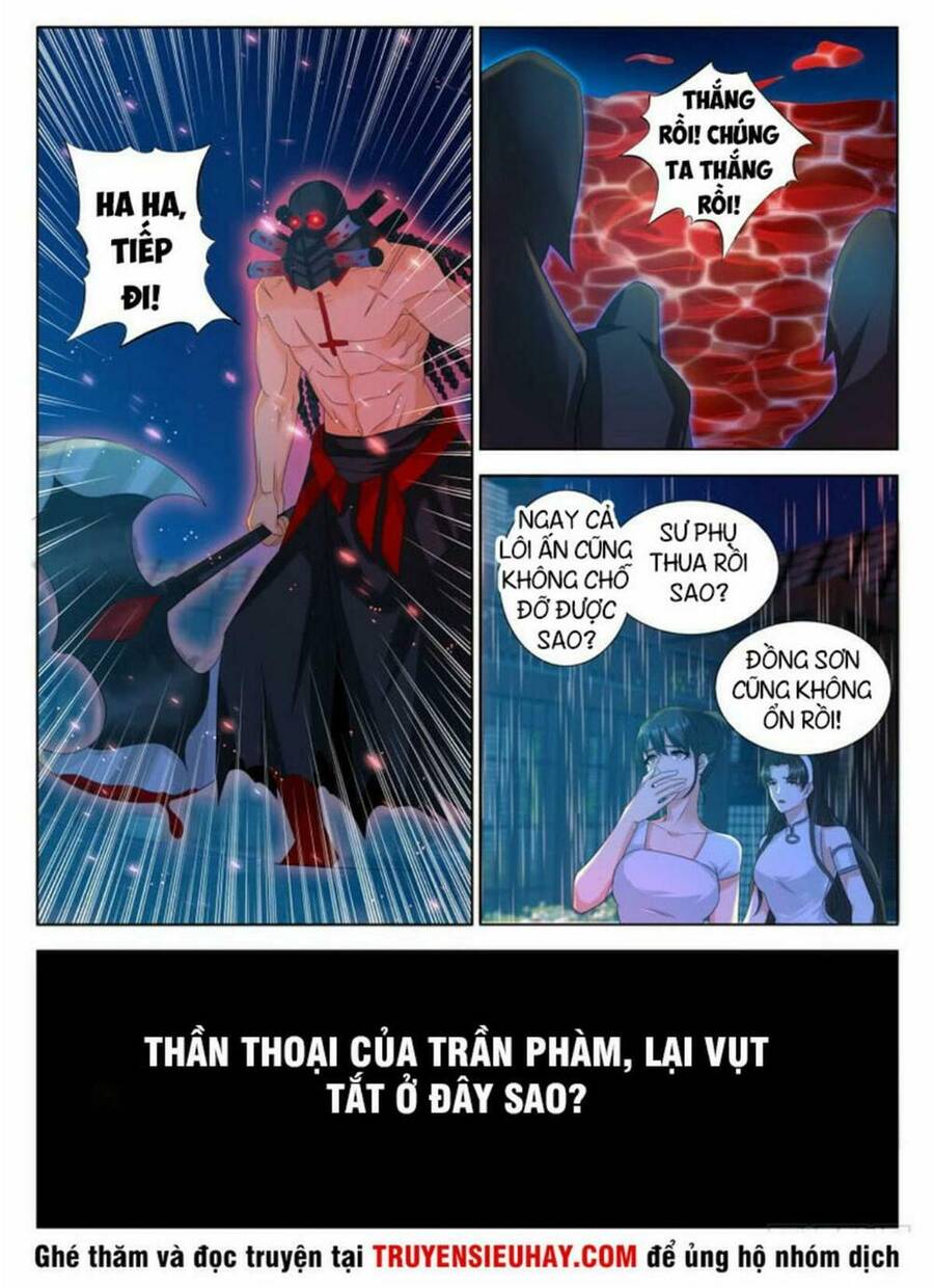 Trọng Sinh Đô Thị Tu Tiên Chap 309 - Next Chap 310