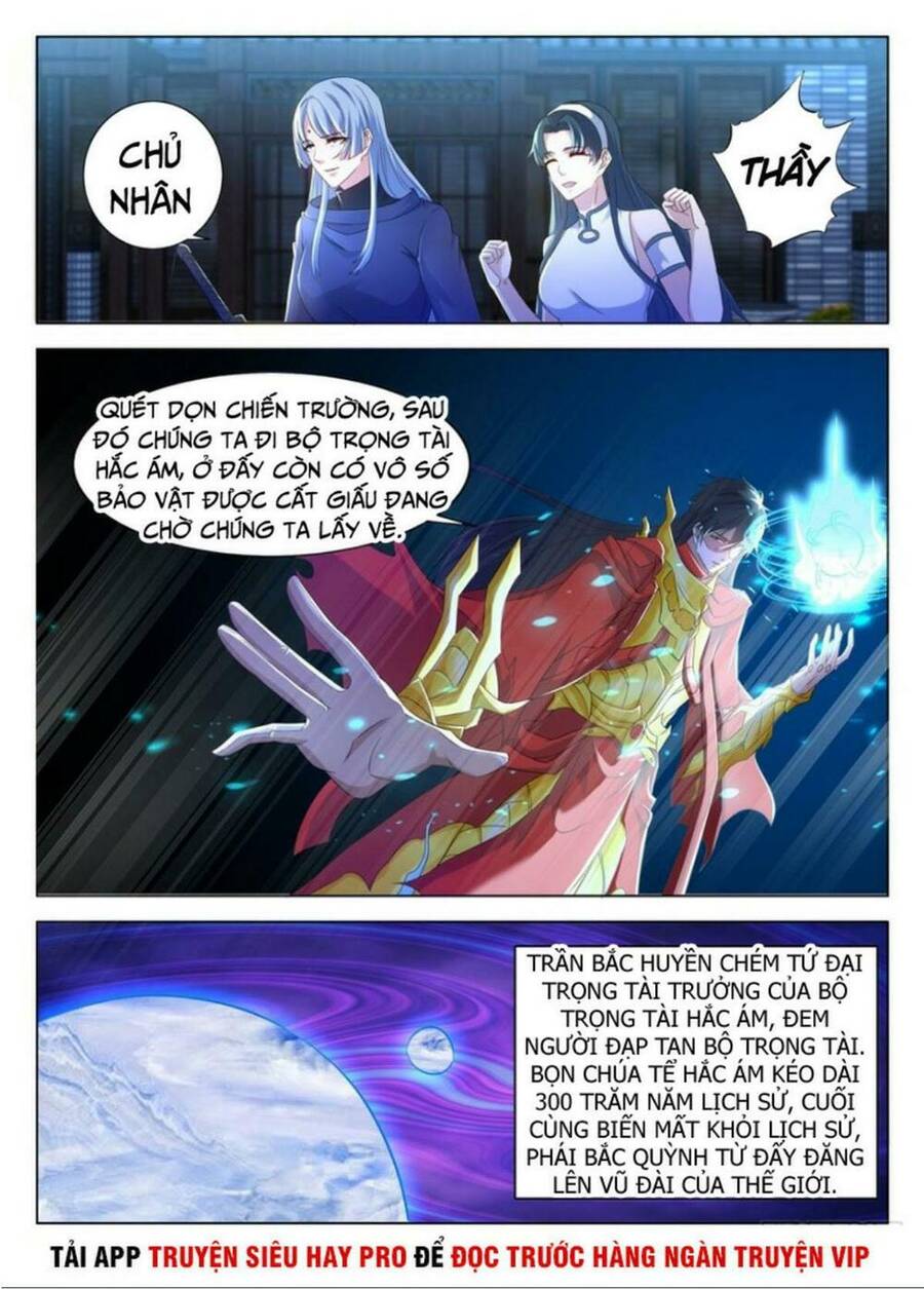 Trọng Sinh Đô Thị Tu Tiên Chap 310 - Next Chap 311