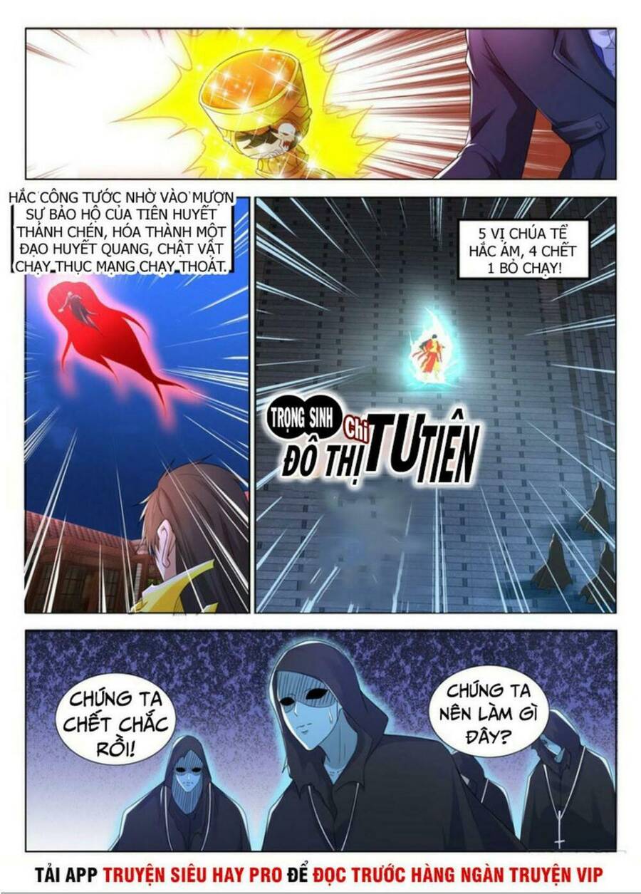 Trọng Sinh Đô Thị Tu Tiên Chap 310 - Next Chap 311