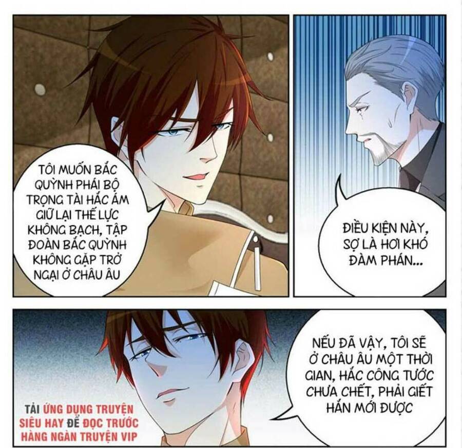 Trọng Sinh Đô Thị Tu Tiên Chap 311 - Next Chap 312