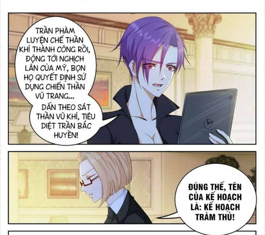 Trọng Sinh Đô Thị Tu Tiên Chap 311 - Next Chap 312