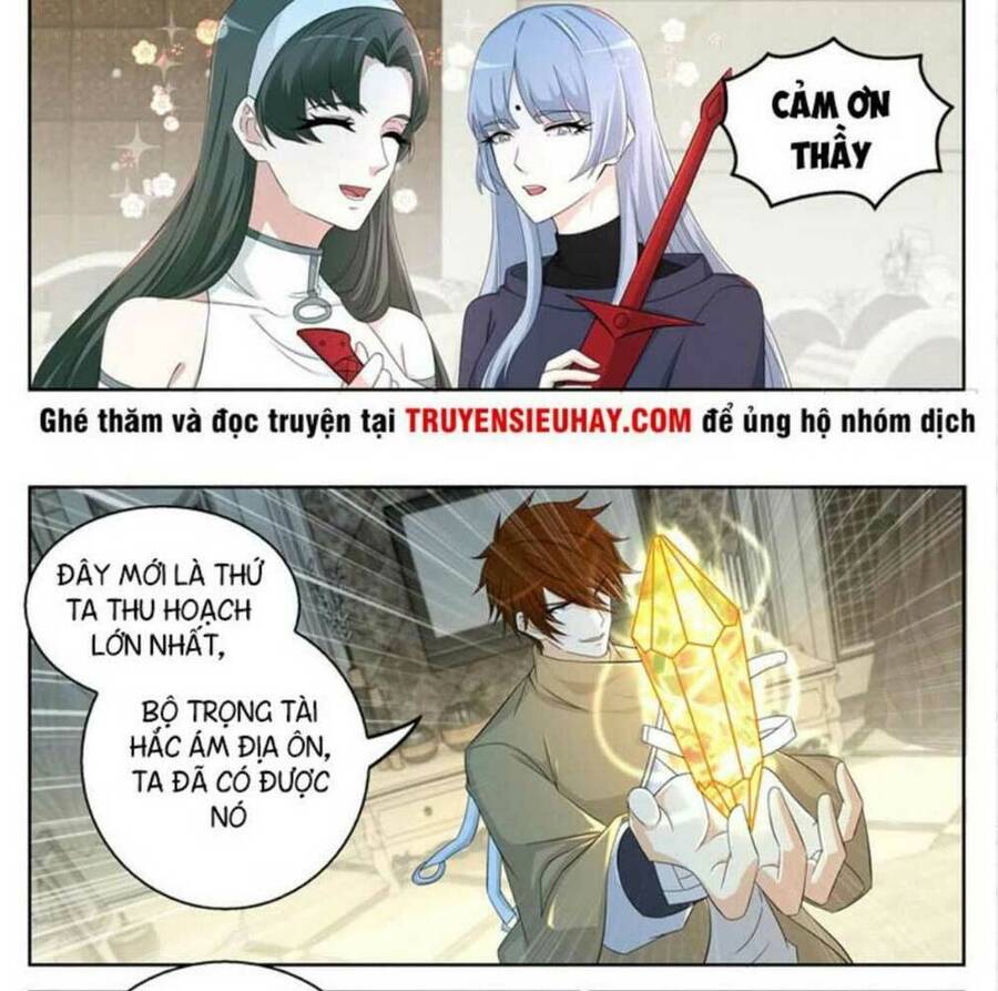 Trọng Sinh Đô Thị Tu Tiên Chap 311 - Next Chap 312