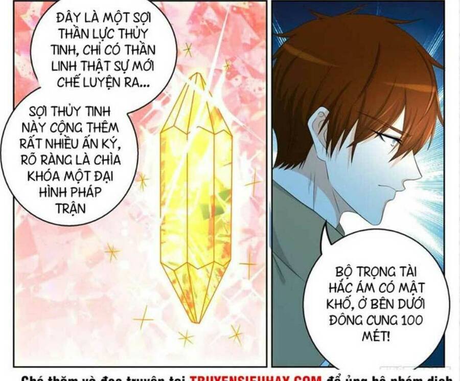 Trọng Sinh Đô Thị Tu Tiên Chap 311 - Next Chap 312