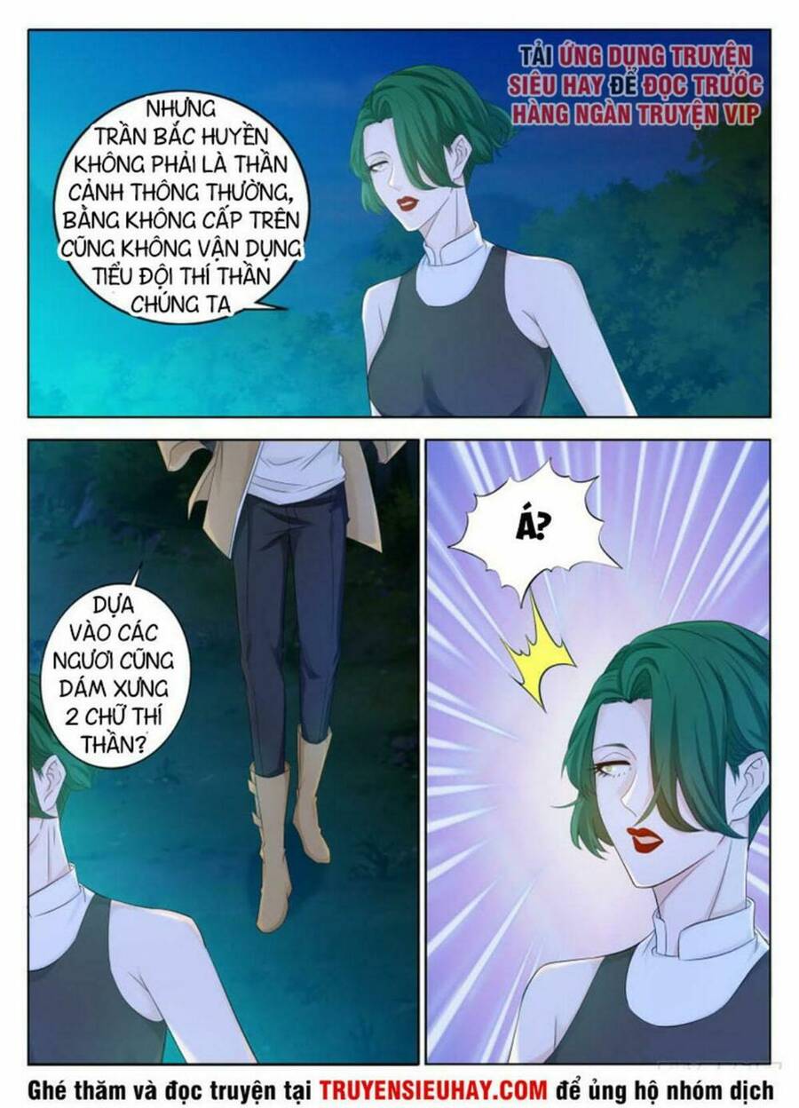 Trọng Sinh Đô Thị Tu Tiên Chap 313 - Next Chap 314
