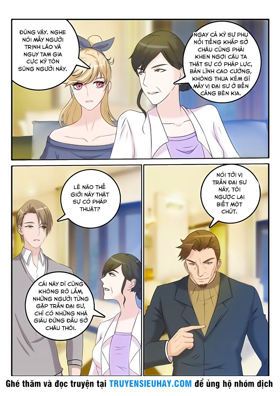 Trọng Sinh Đô Thị Tu Tiên Chap 32 - Next Chap 33